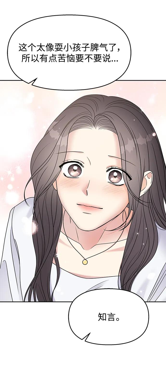 第 96 页