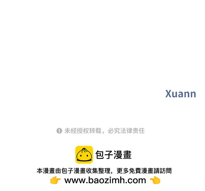 第 76 页