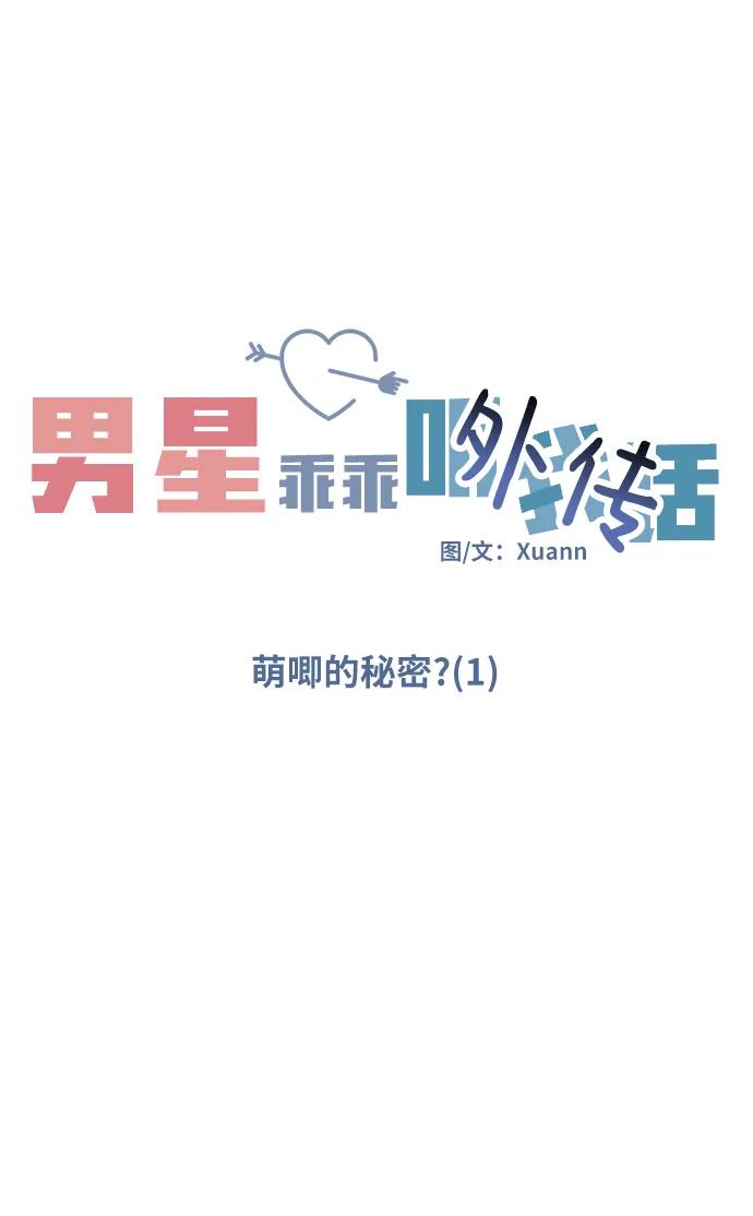 第 47 页