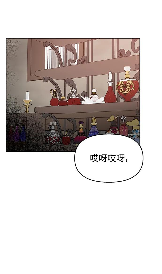 第 71 页