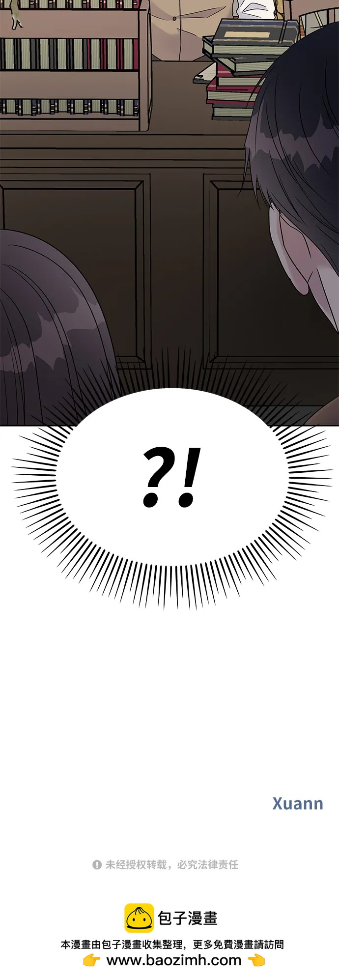 第 73 页