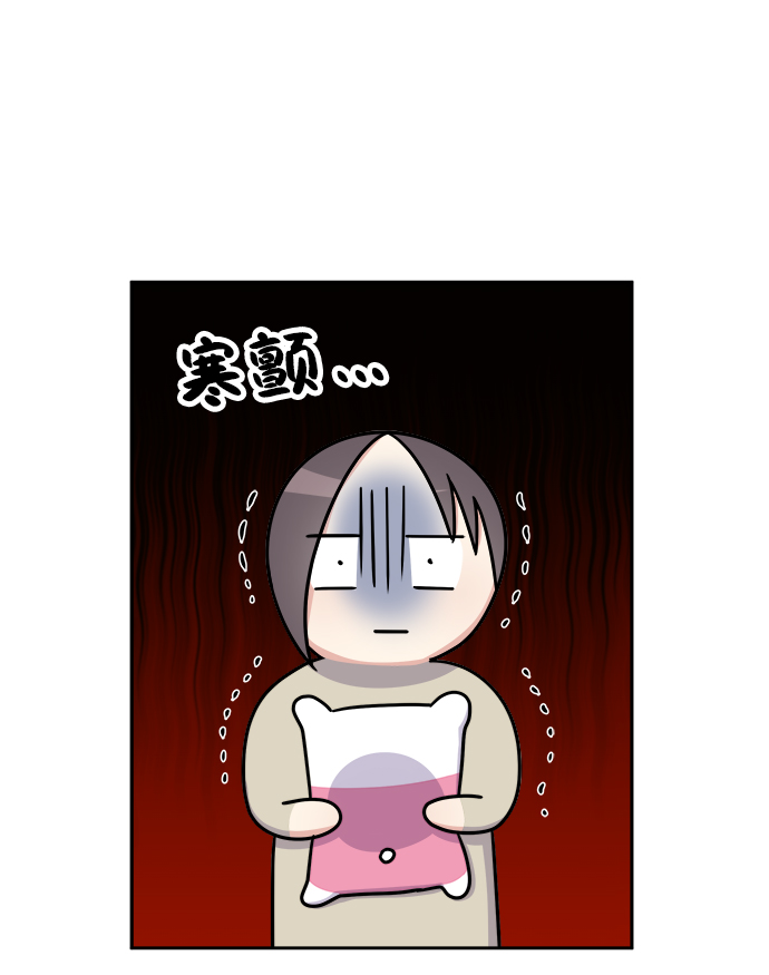 第 43 页