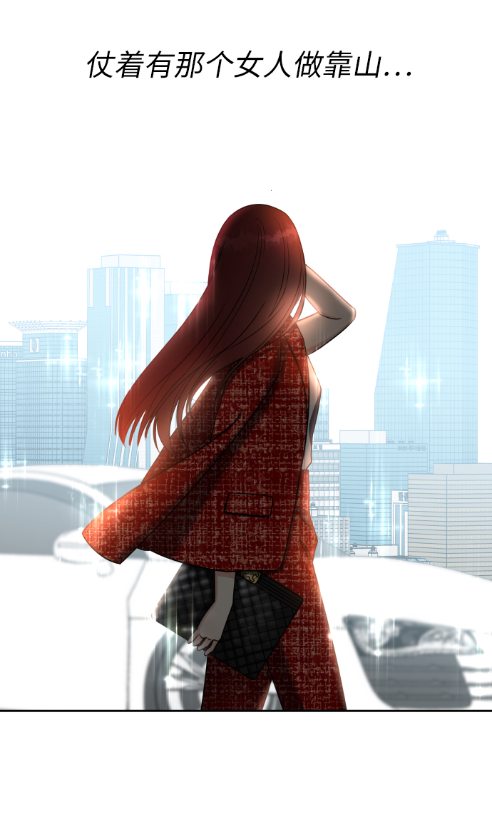 第 73 页