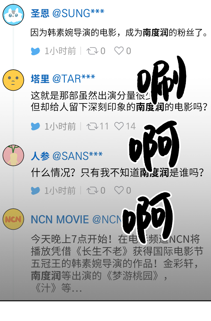 第 75 页