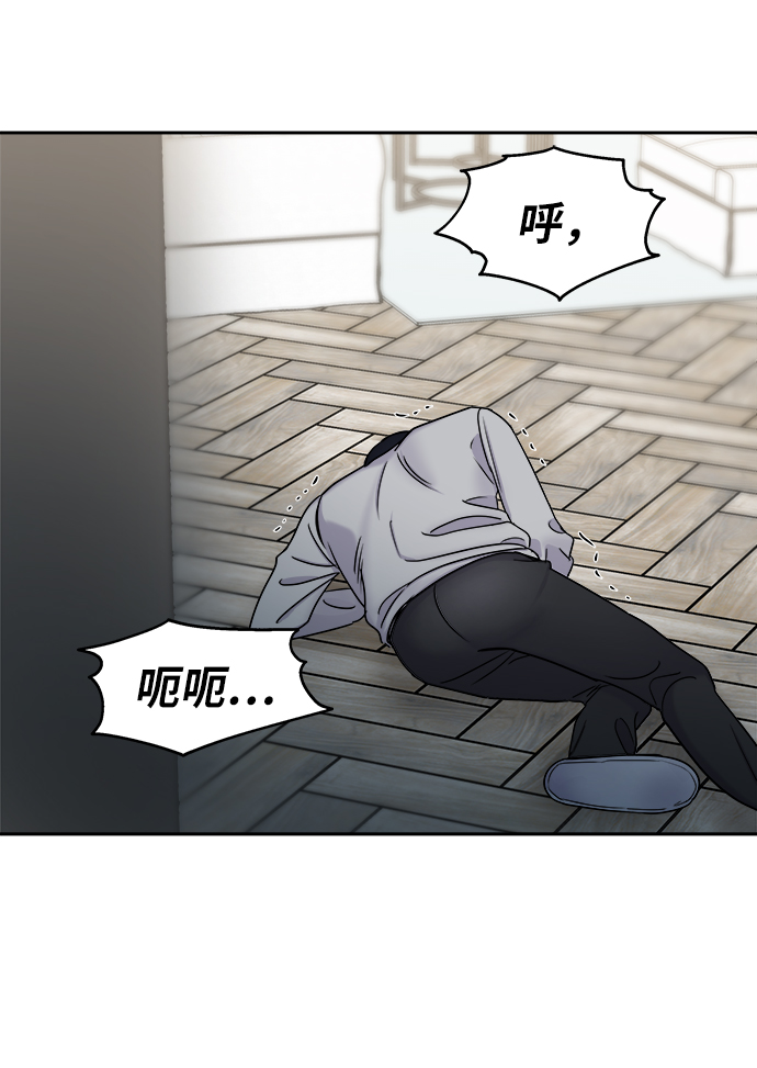 第 80 页