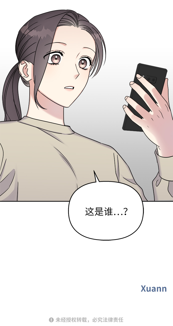 第 83 页