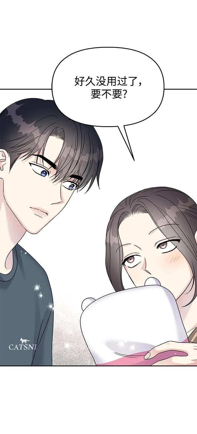 第 49 页