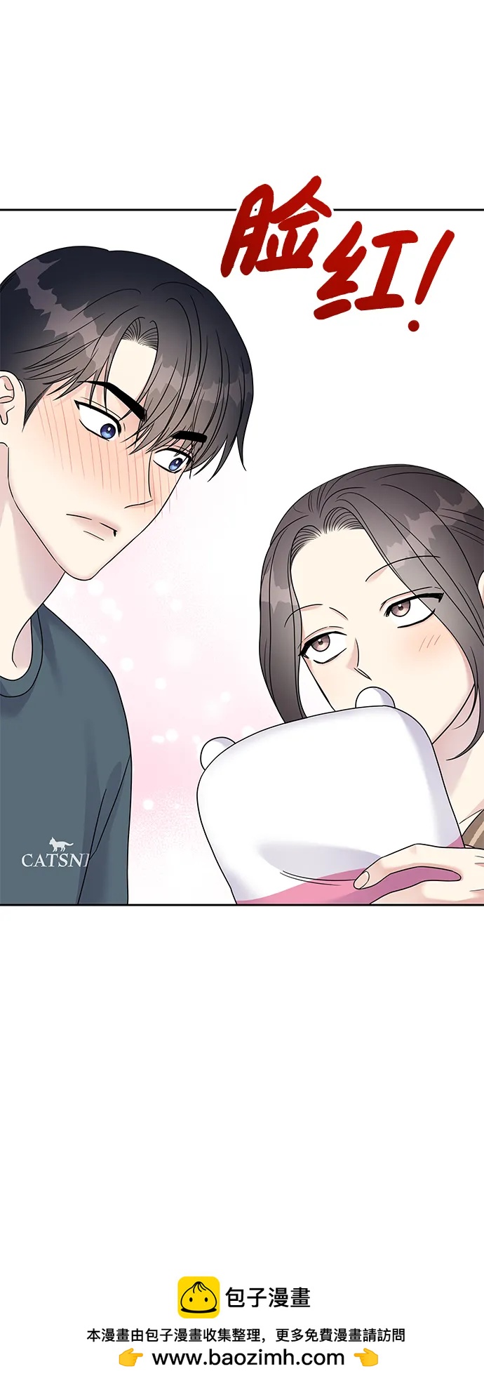 第 50 页