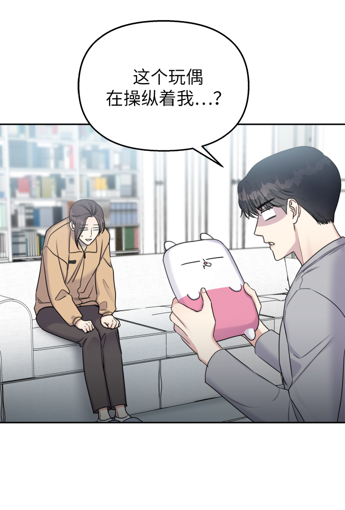 第 57 页