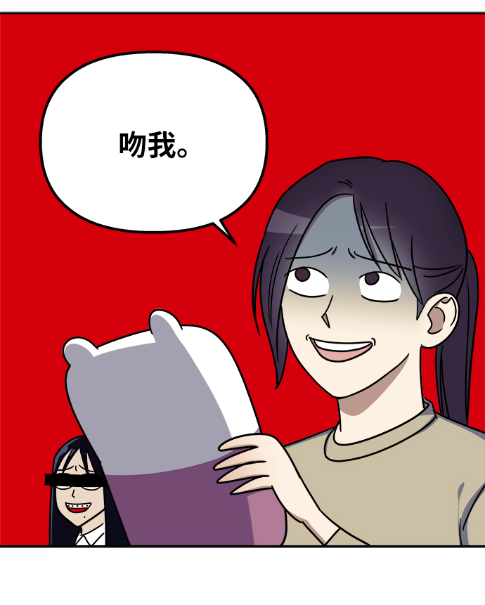 第 62 页