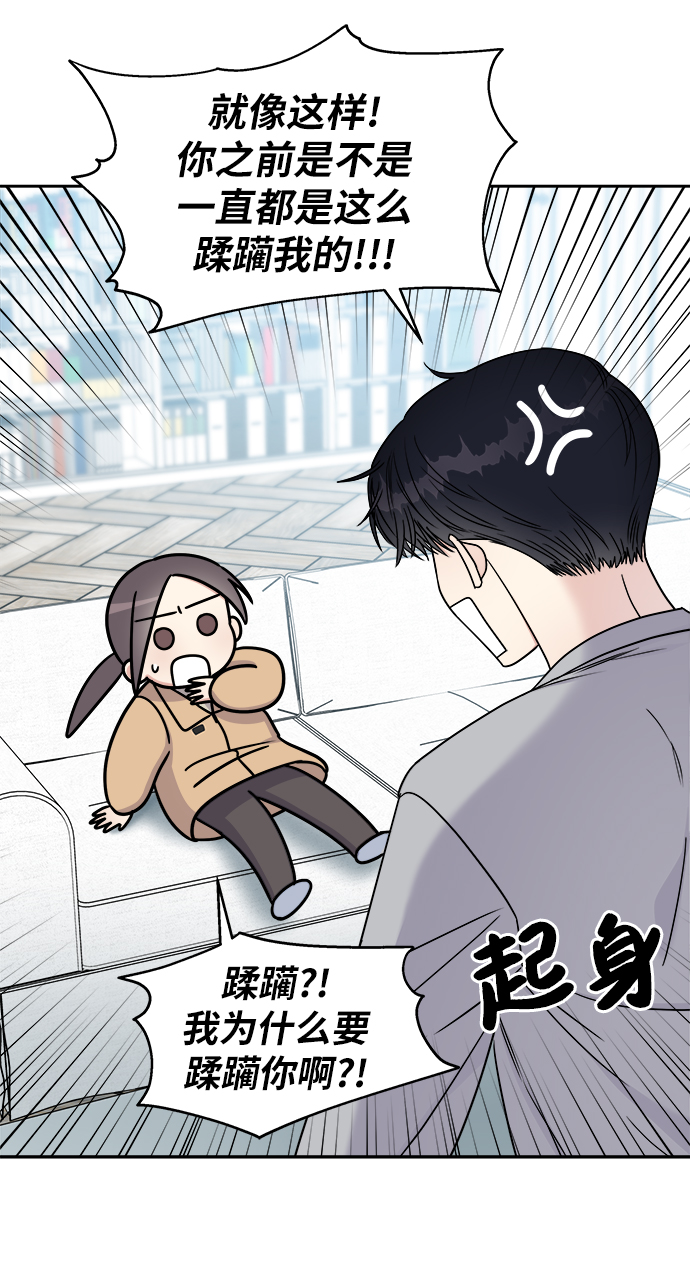 第 63 页
