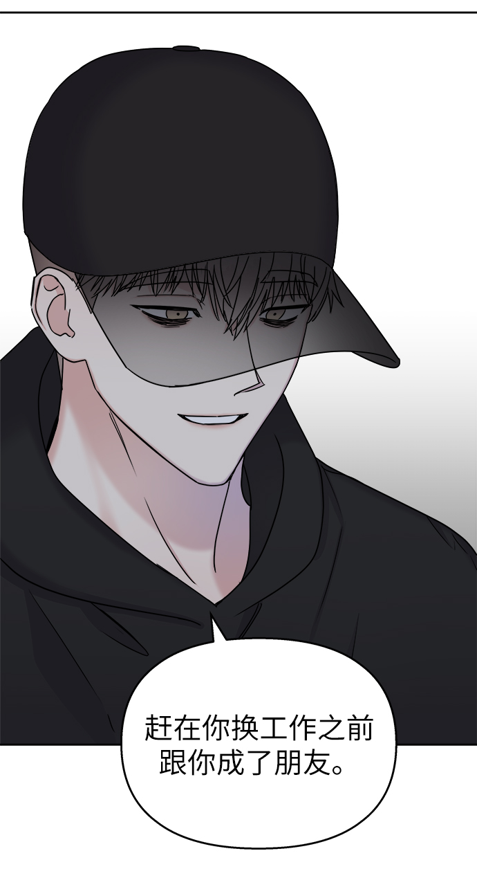 第 59 页