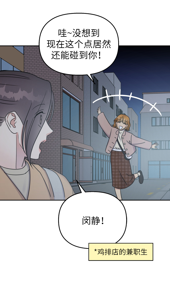 第 66 页