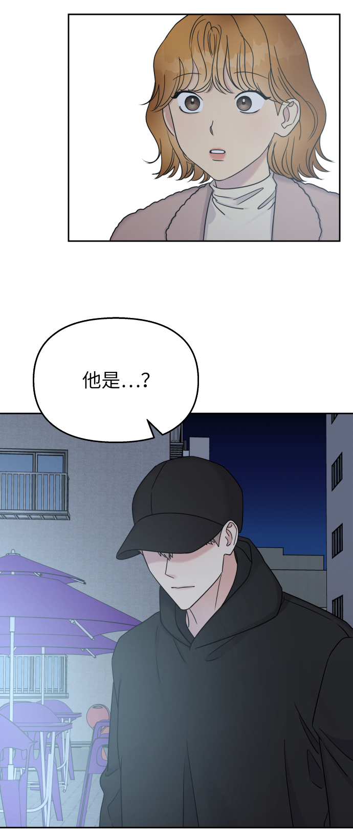 第 67 页