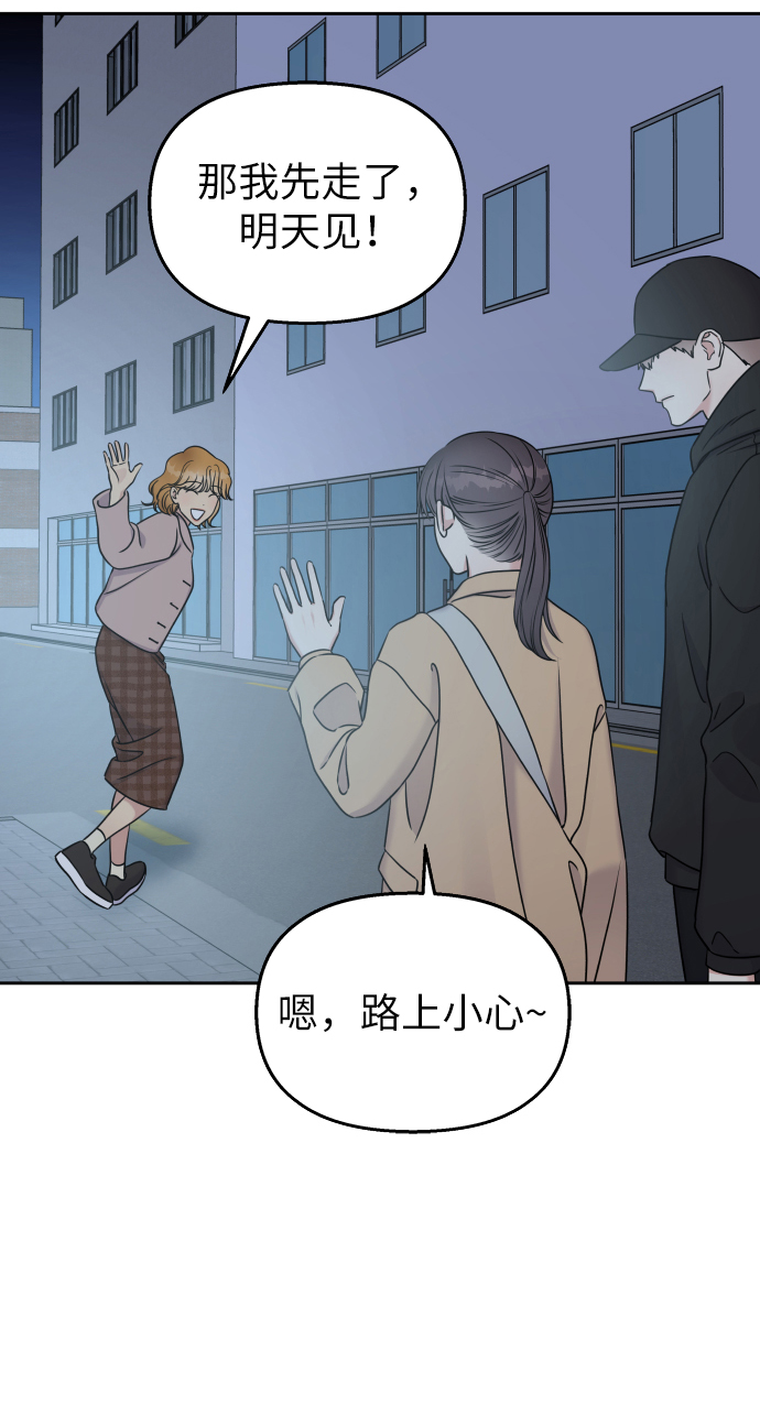 第 69 页