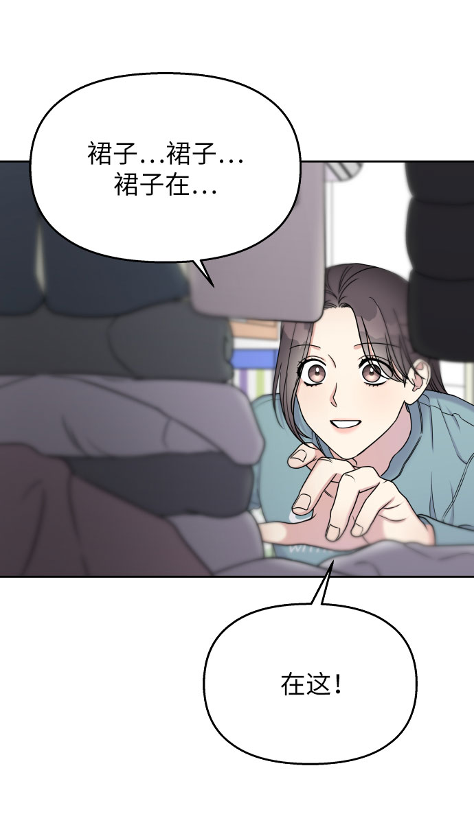 第 51 页