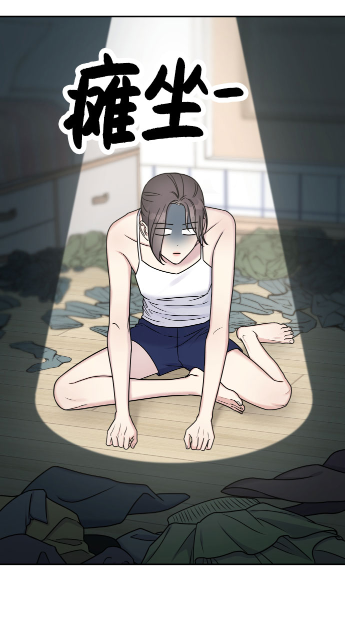 第 58 页