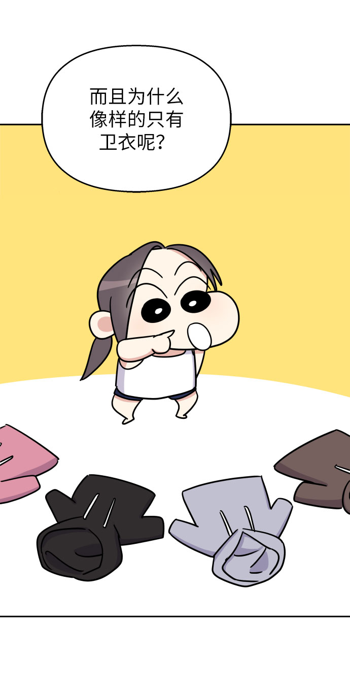 第 60 页