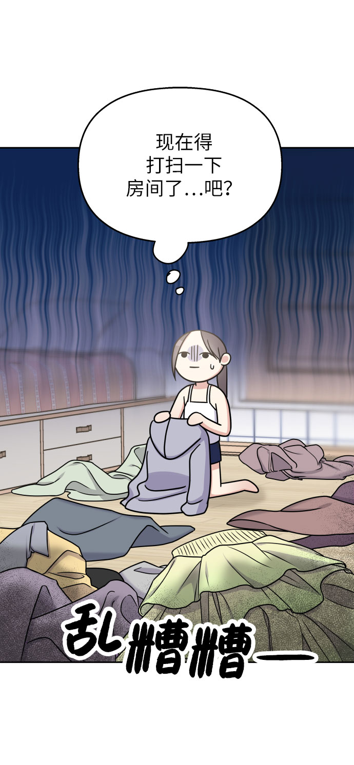 第 62 页