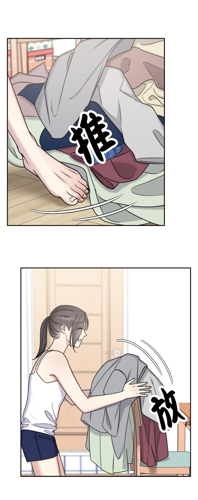 第 63 页