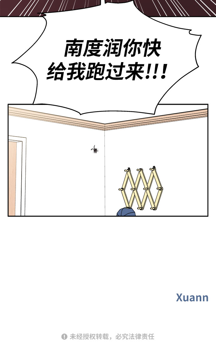 第 70 页