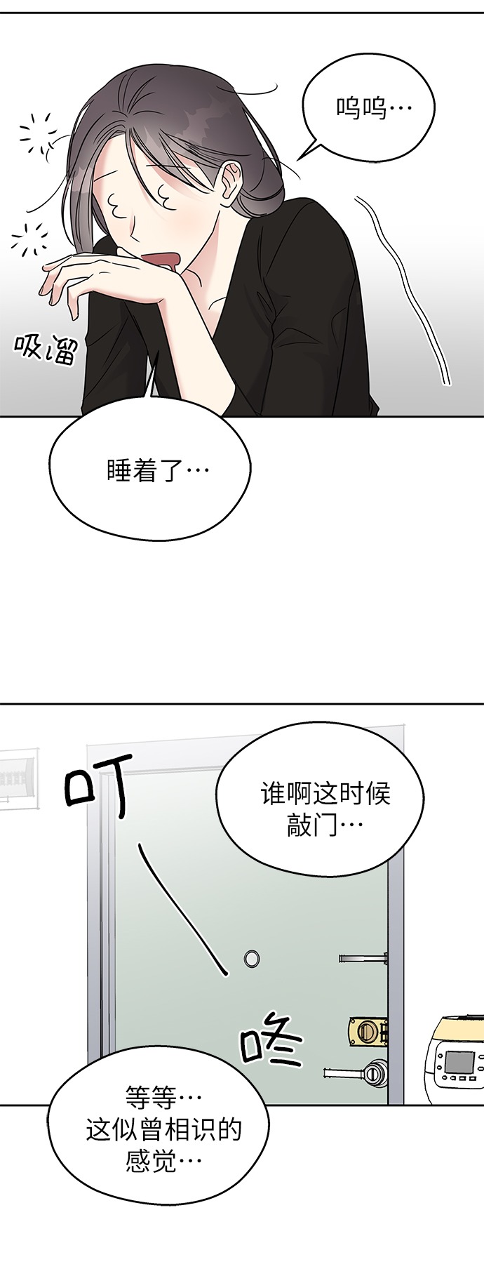 第 52 页