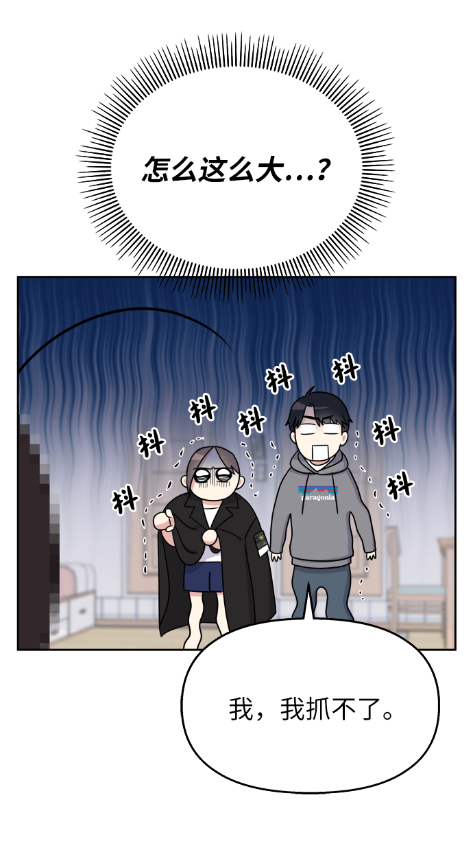 第 49 页