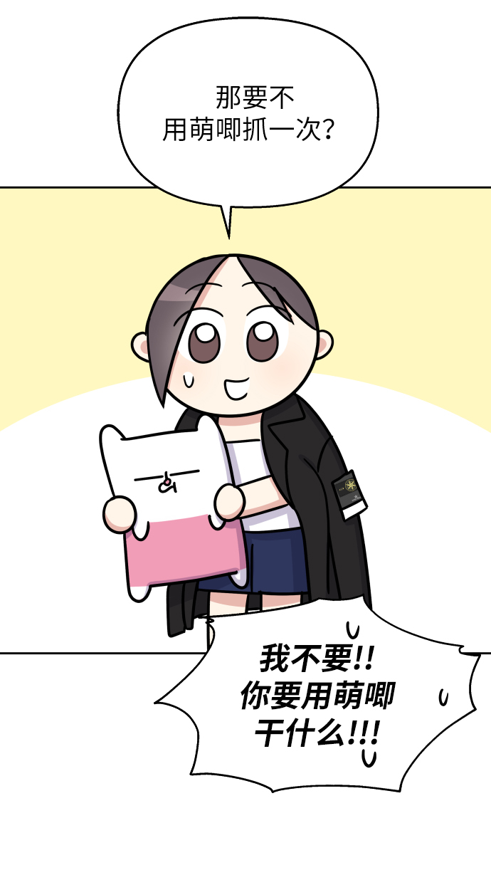 第 52 页