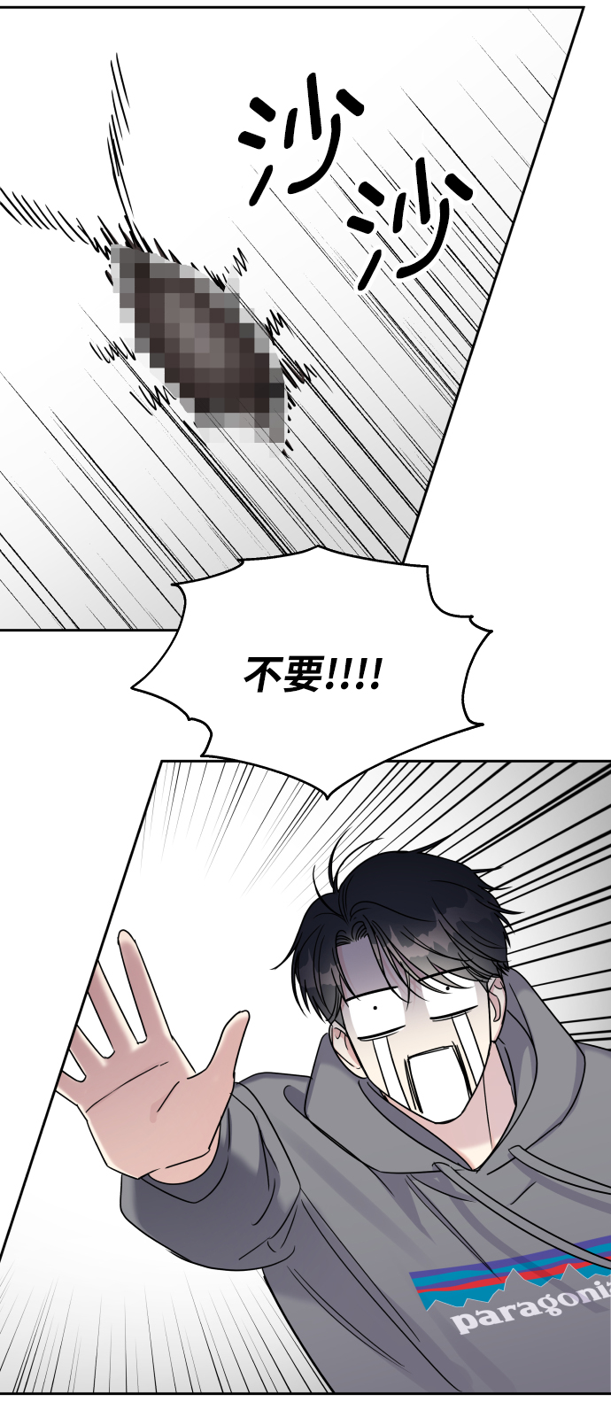 第 56 页