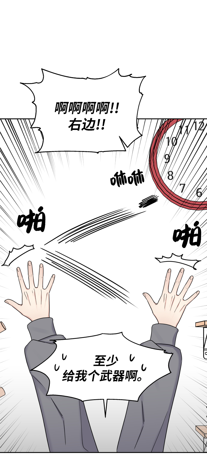 第 57 页