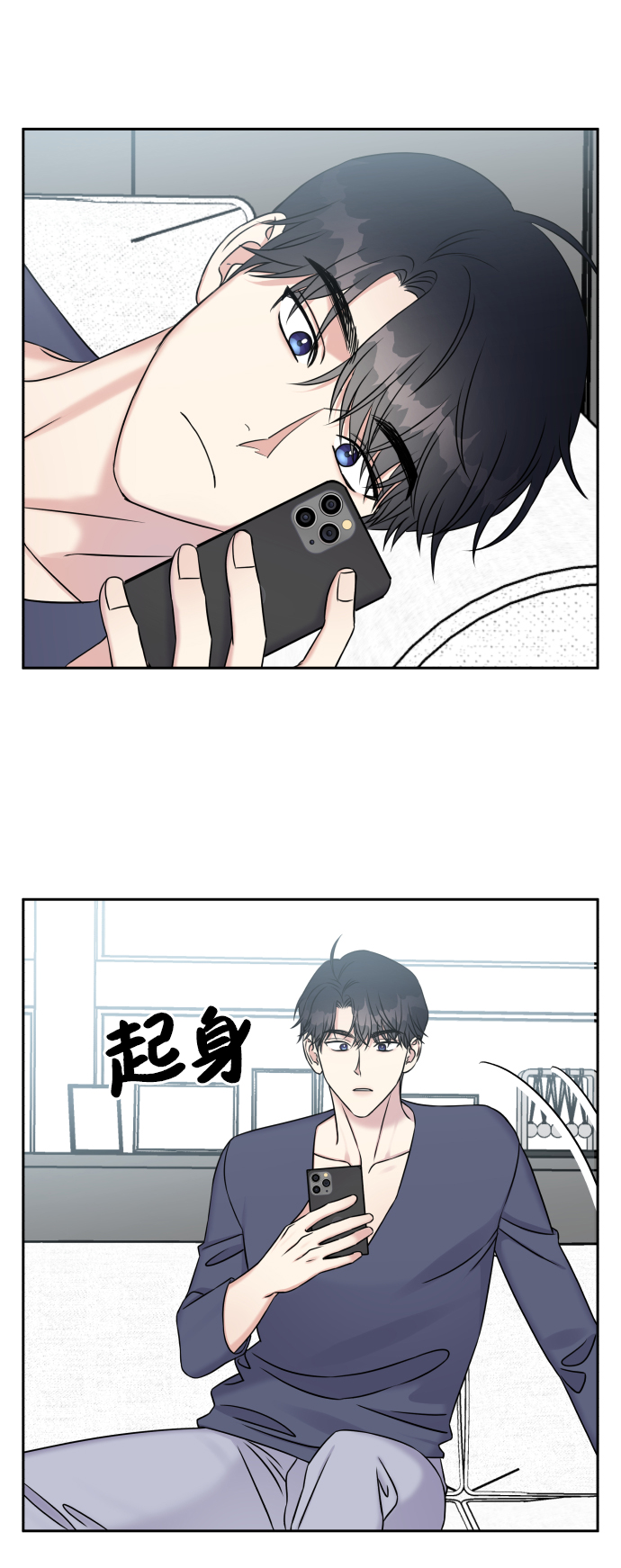 第 60 页