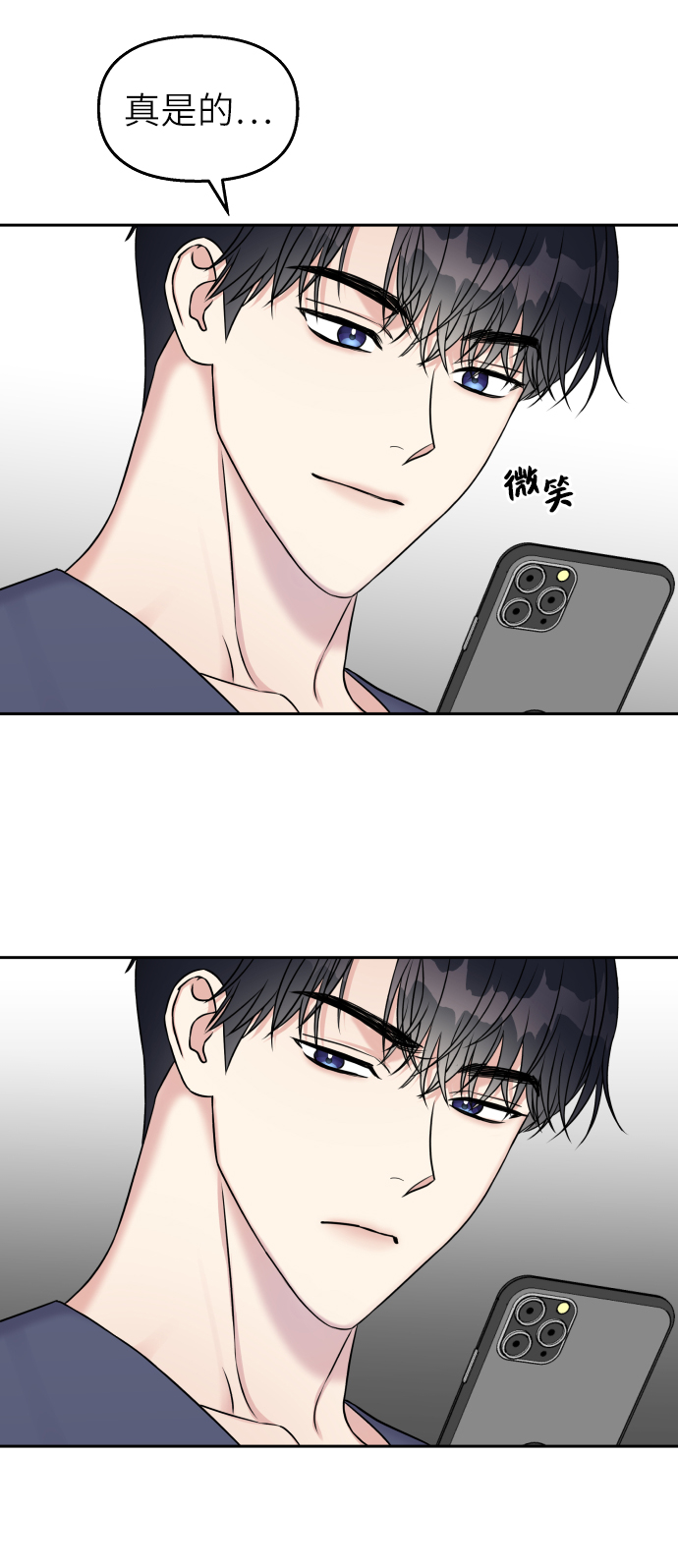 第 62 页