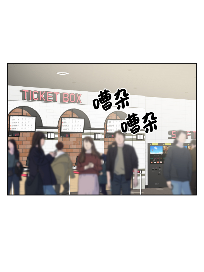 第 64 页