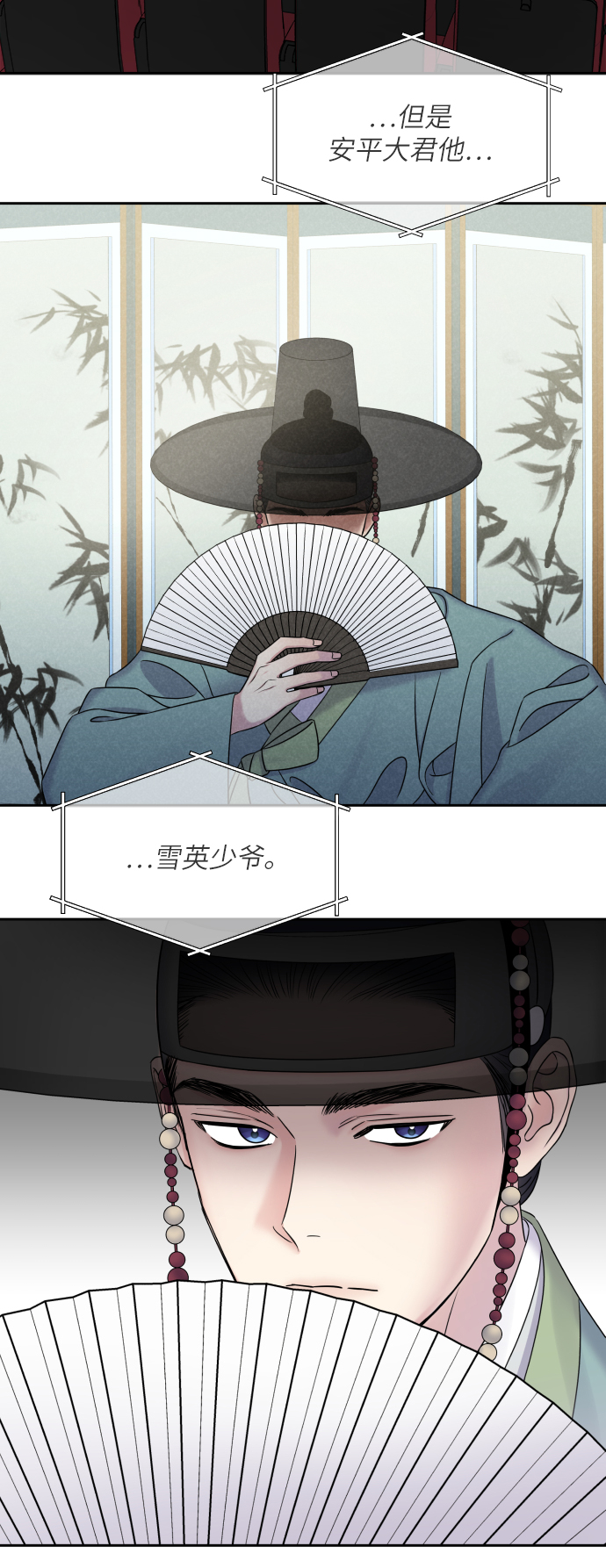 第 62 页
