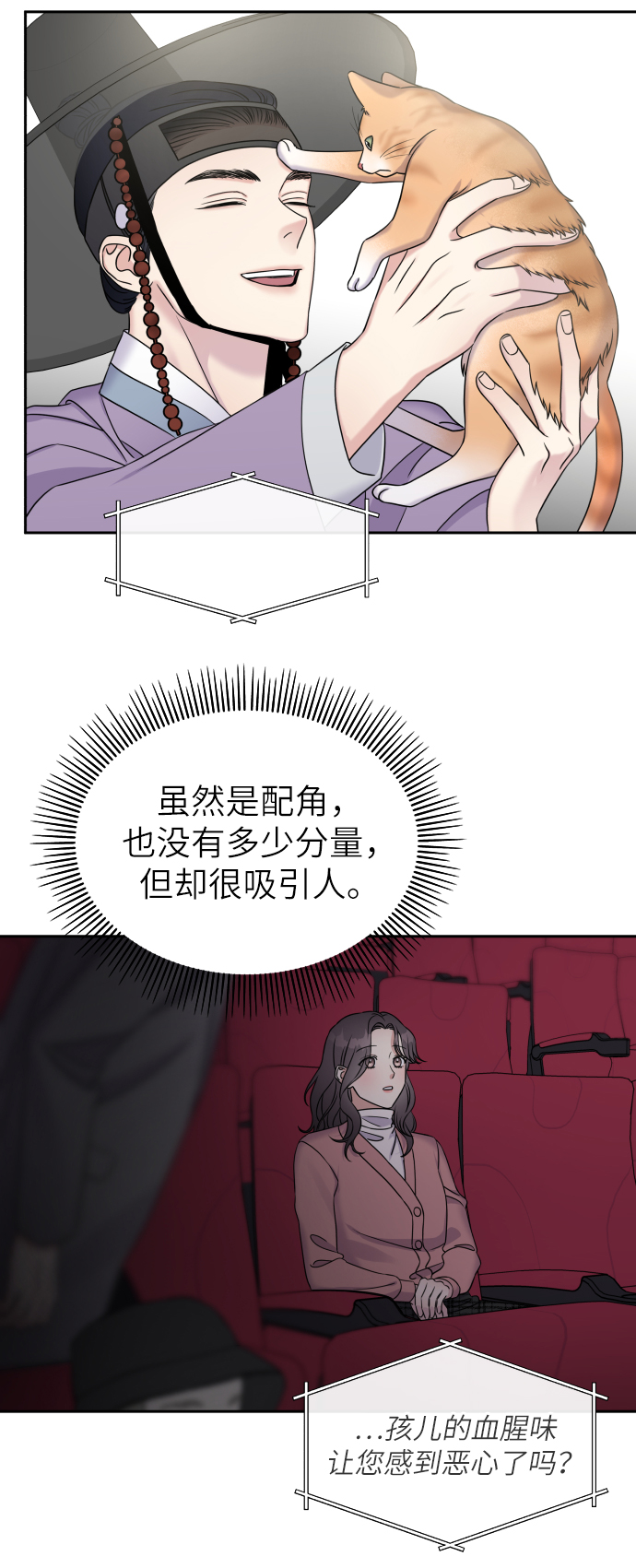 第 65 页
