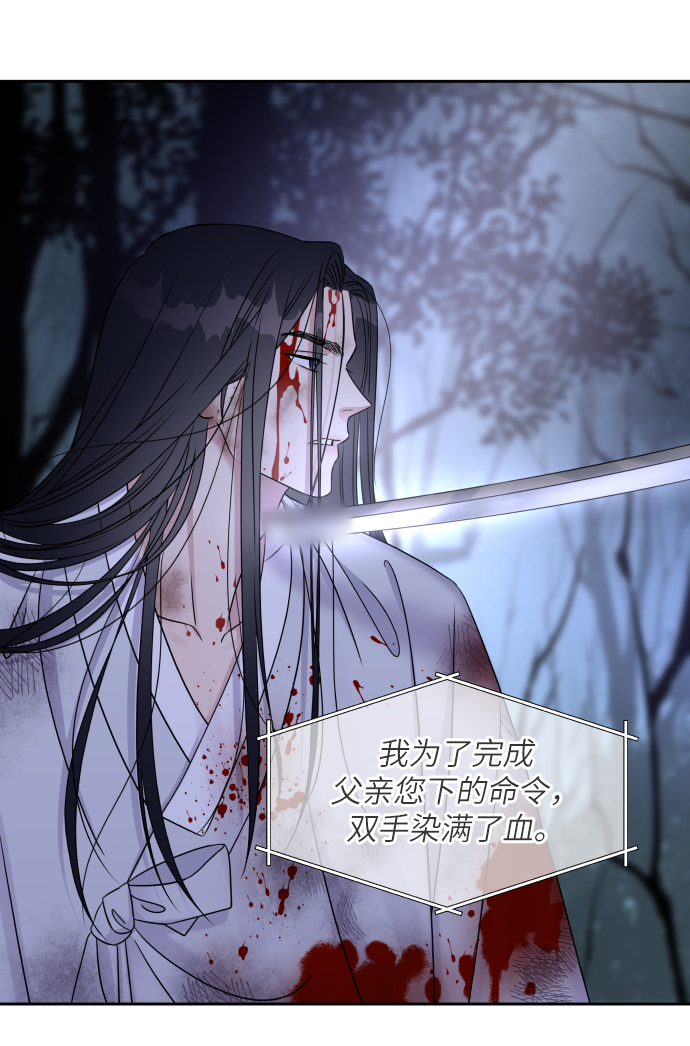 第 66 页