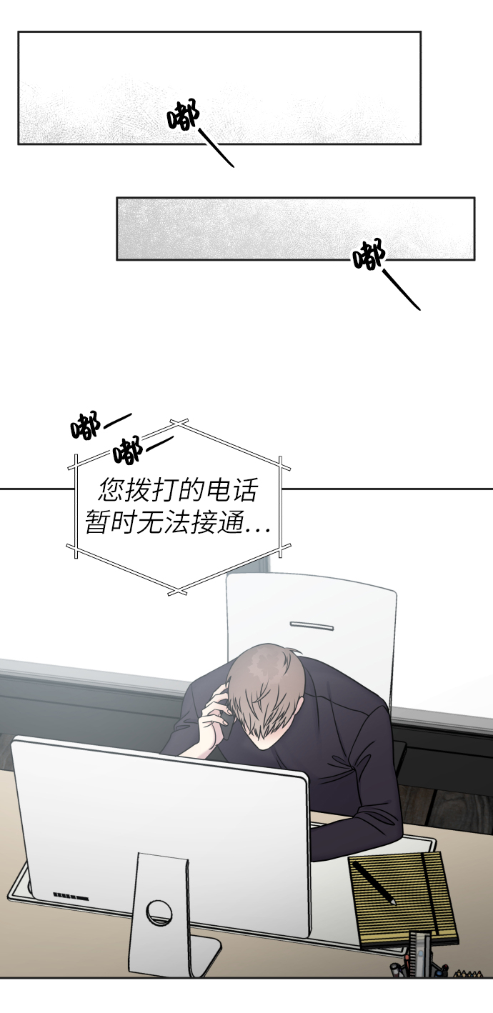 第 49 页