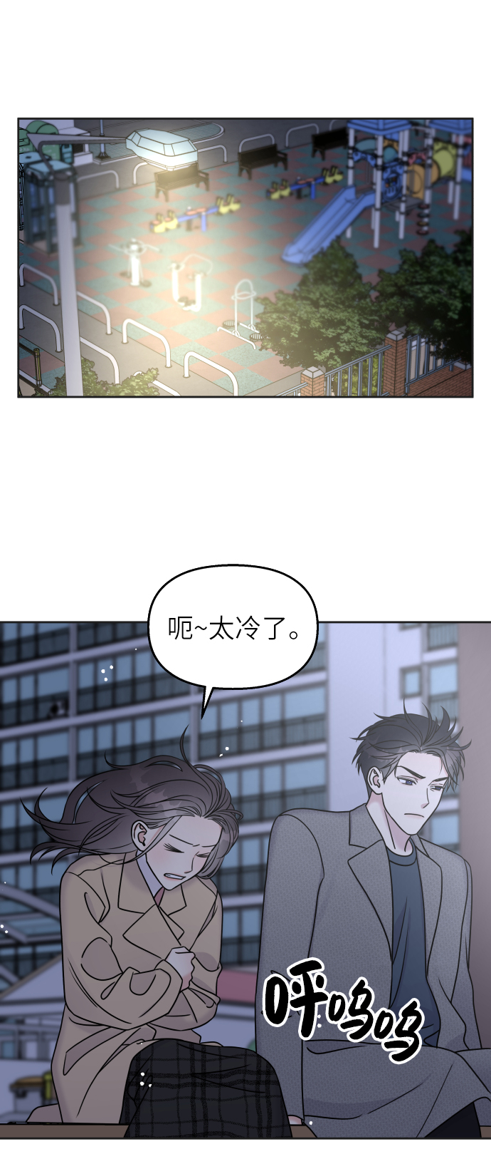 第 55 页