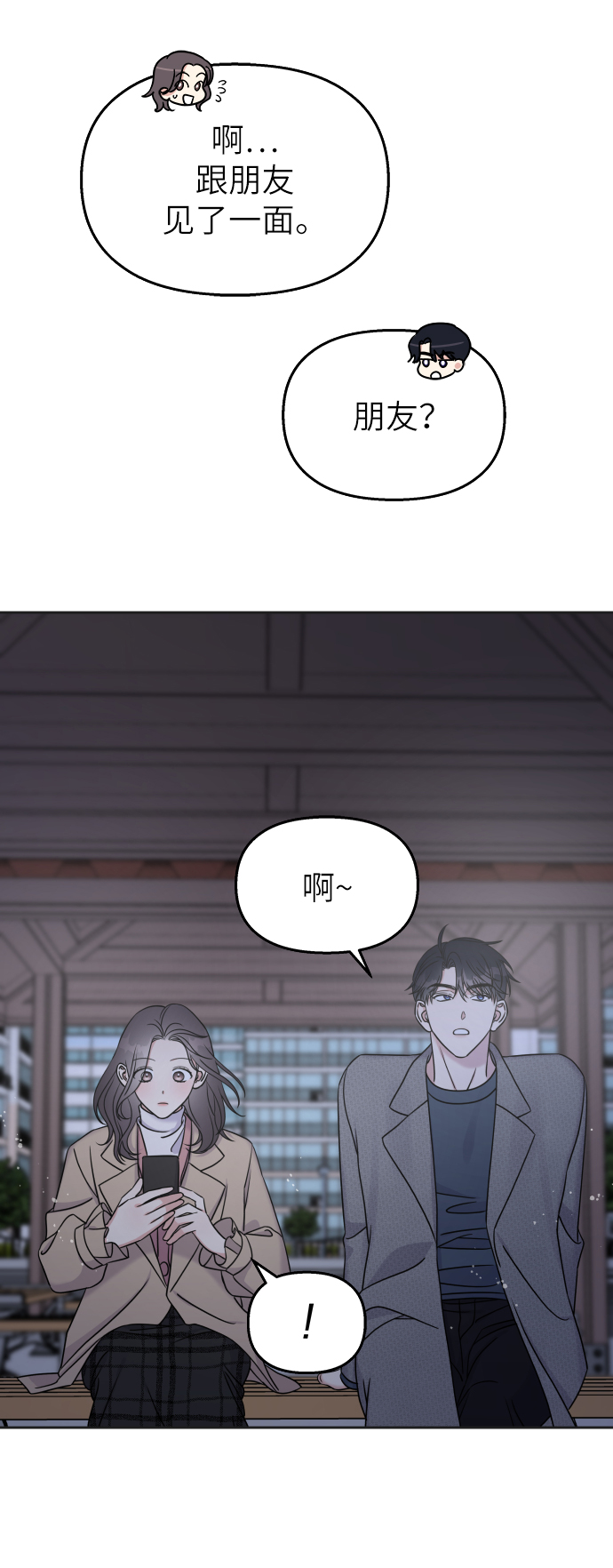 第 57 页