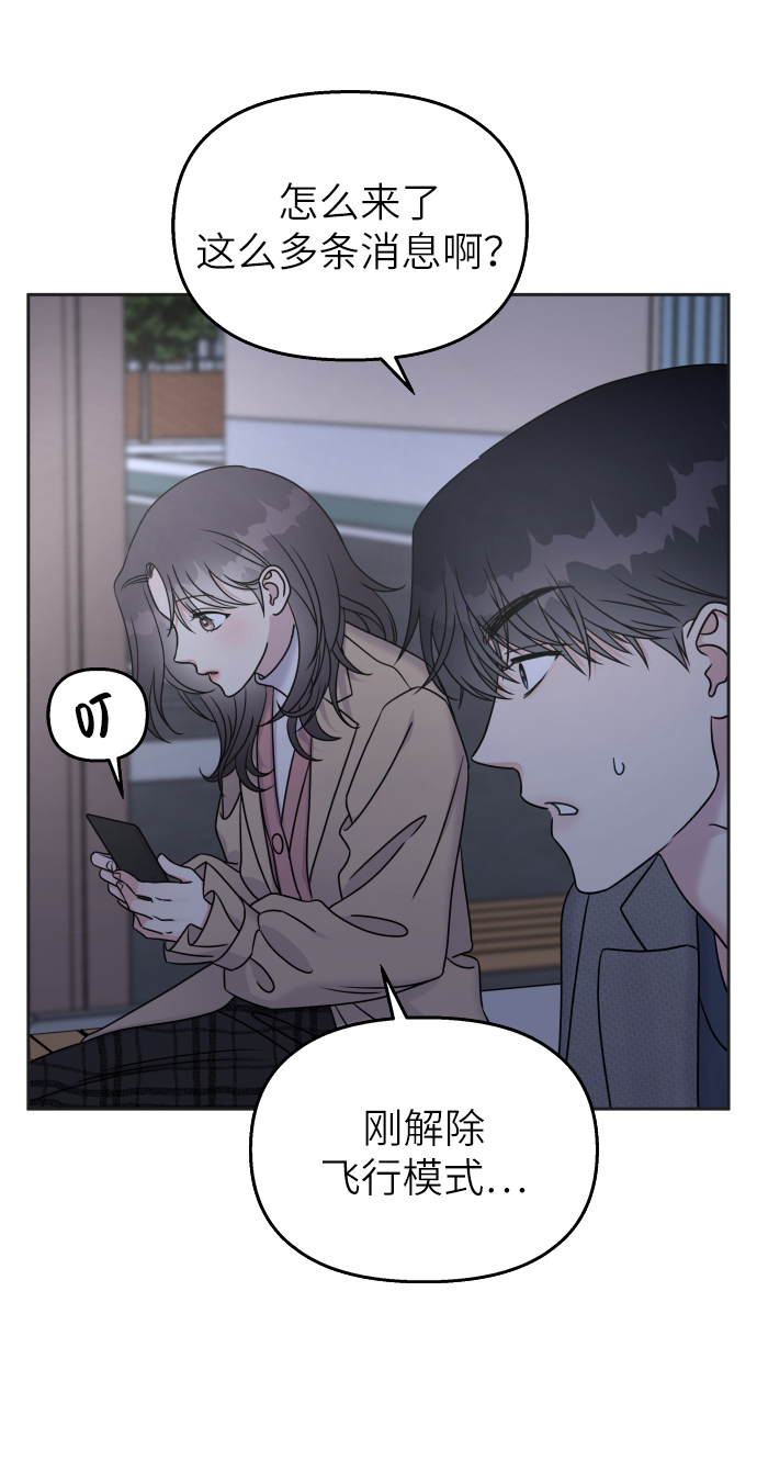 第 60 页