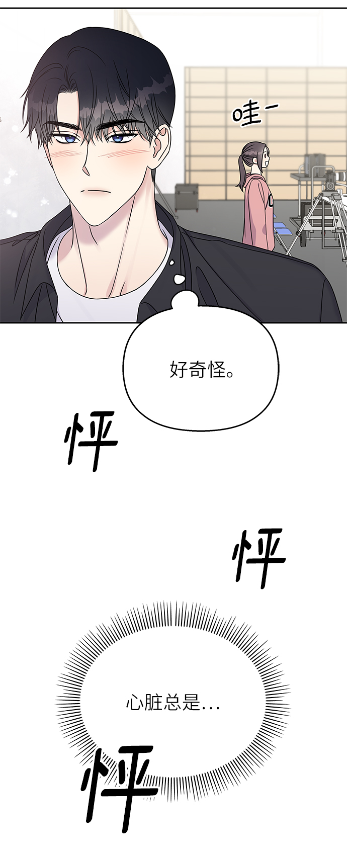第 36 页
