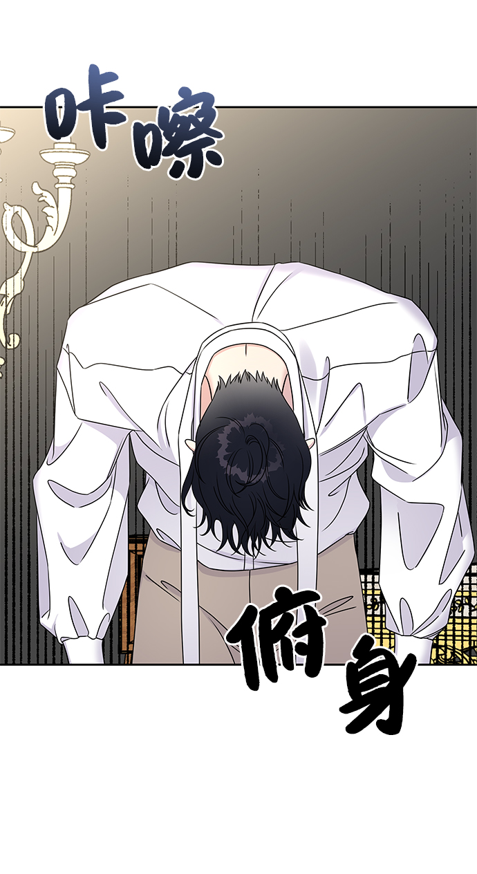 第 58 页