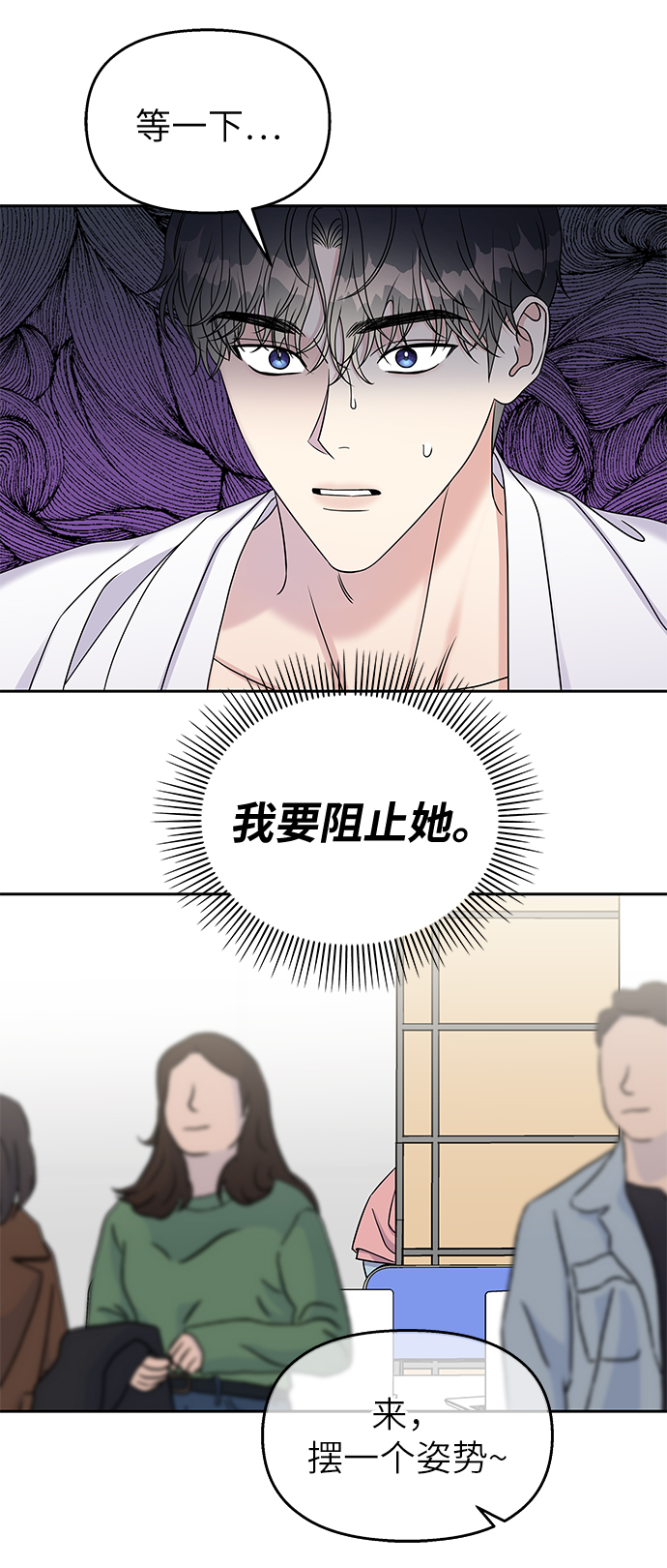 第 62 页