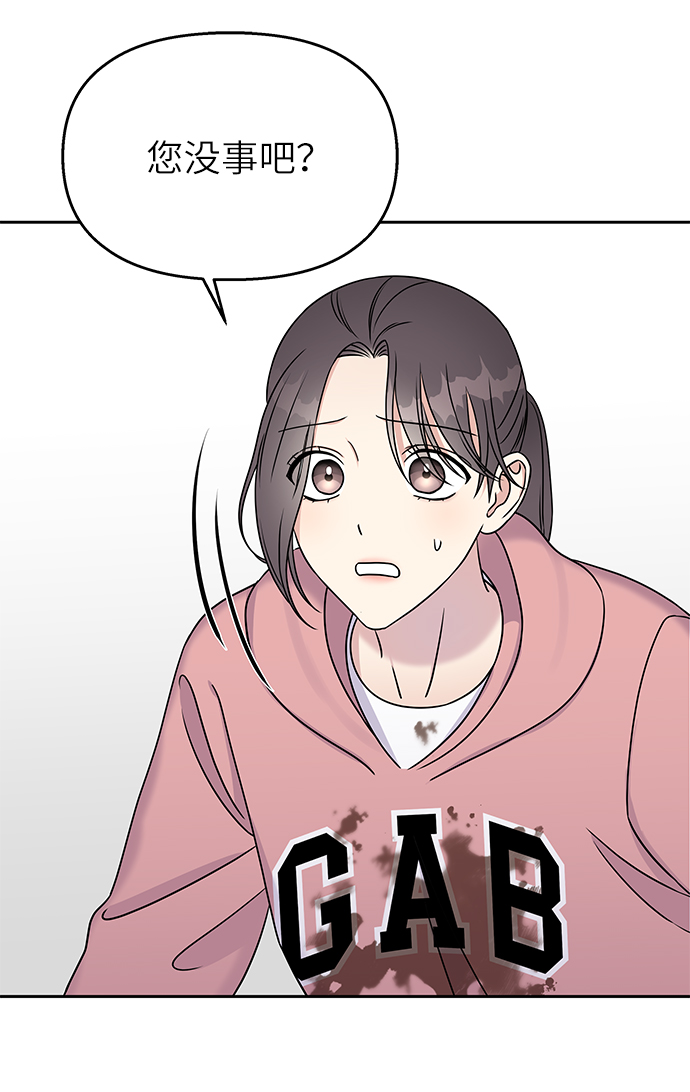第 64 页