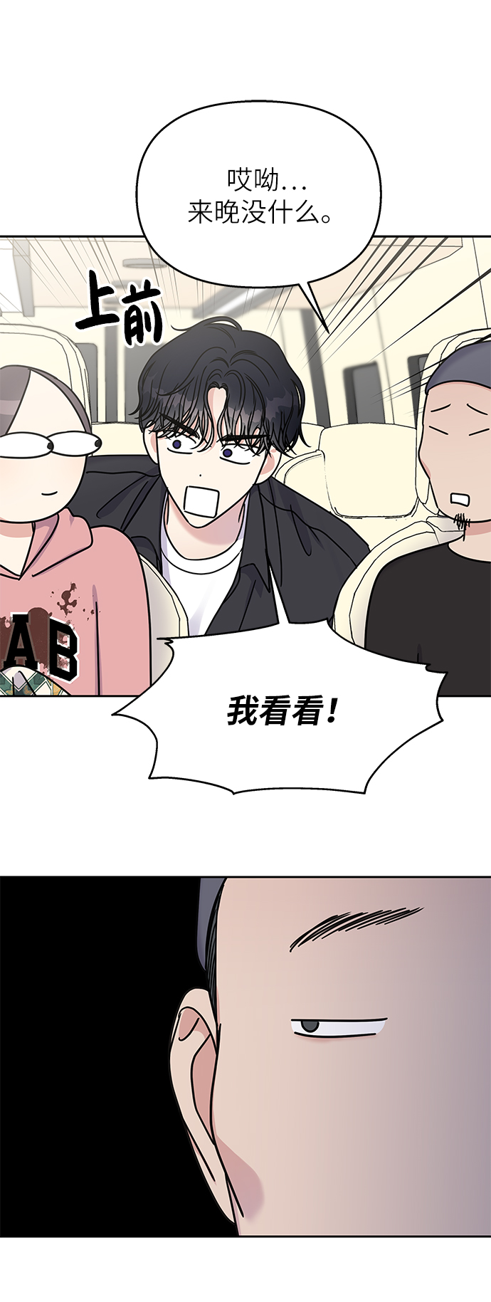 第 48 页