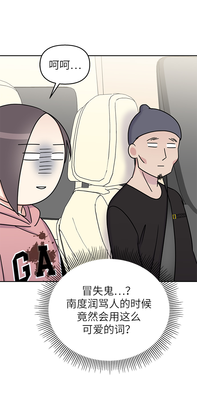 第 51 页