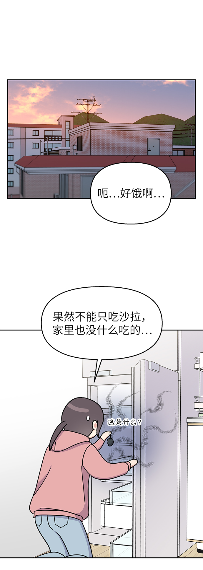 第 62 页