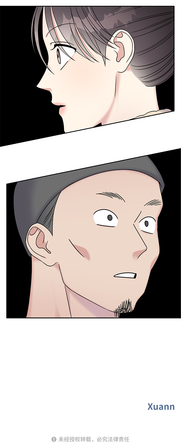 第 63 页