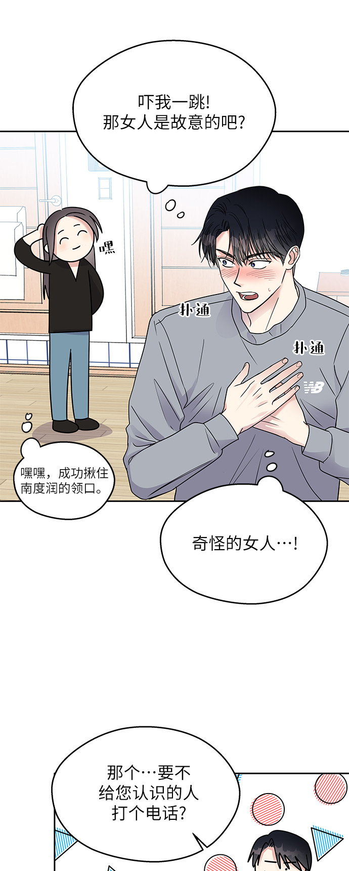 第 30 页
