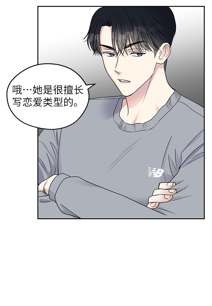 第 42 页